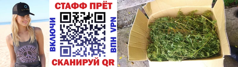 Купить A PVP  КОКАИН  Меф  Бутират  Гашиш  Каннабис  АМФ  Пыть-Ях
