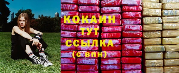 не бодяженный Кодинск