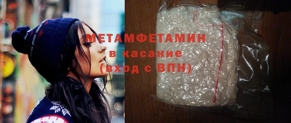 скорость Козельск