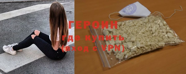 гашишное масло Костерёво