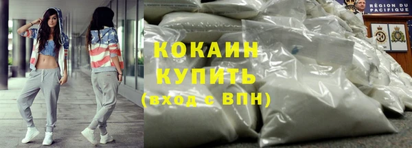 скорость Козельск