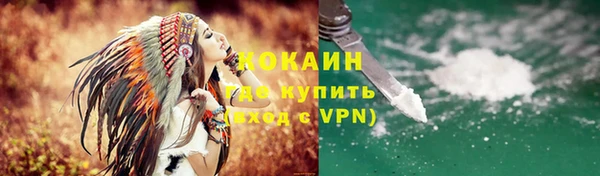 скорость Козельск