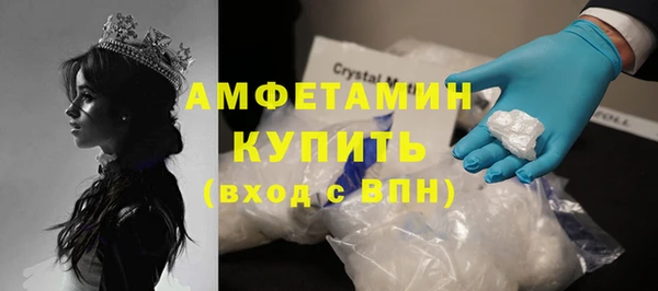 не бодяженный Кодинск