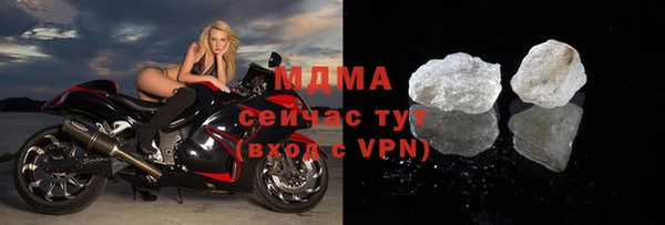 гашишное масло Костерёво