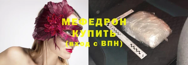 скорость Козельск