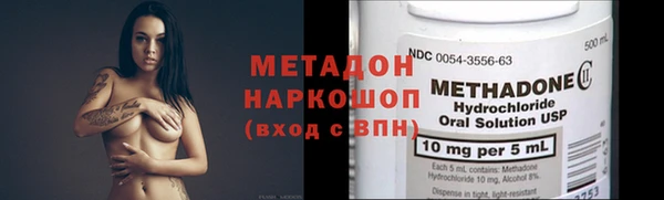не бодяженный Кодинск