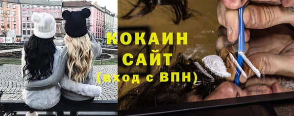 не бодяженный Кодинск
