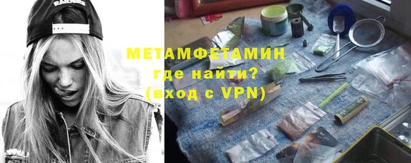 не бодяженный Кодинск