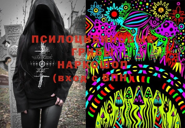 не бодяженный Кодинск