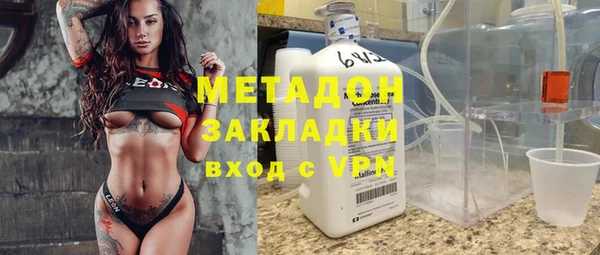ALPHA-PVP Коряжма