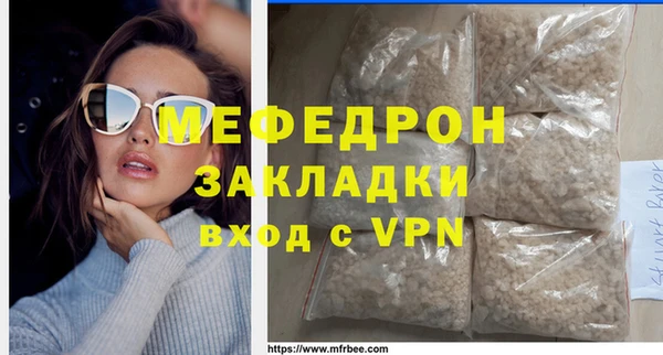 скорость Козельск