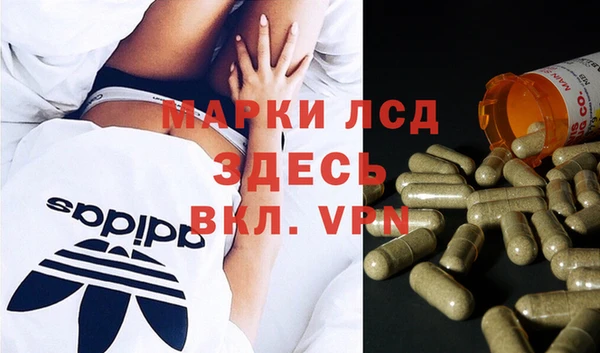 меф Корсаков