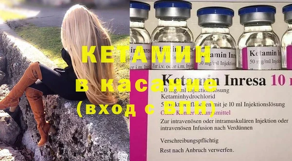меф Корсаков