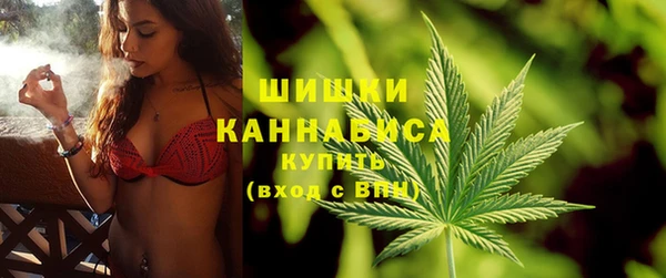 гашишное масло Костерёво