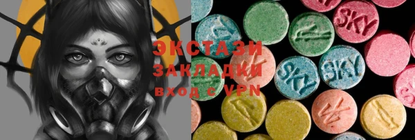 не бодяженный Кодинск