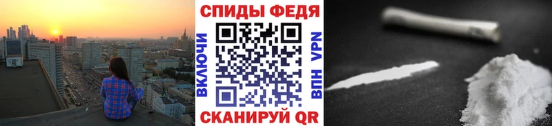 МЕТАМФЕТАМИН пудра  Купить где  Пыть-Ях 